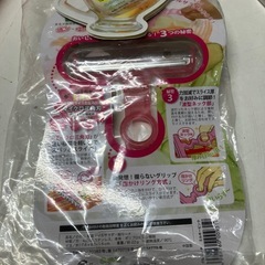 ロ 2510-397 ののじは（株） ののじ フリルサラダ 削り〜ナ 未開封品の画像