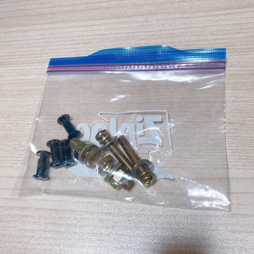 【引取歓迎 配送可】 無印良品 シングルフレーム ウォールナット材 新型 ベッド