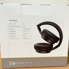 【新品】Bluetooth5.4 ワイヤレスヘッドホン　ノイズキャンセル　折りたたみ可能 の画像