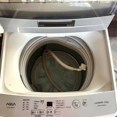 アクア（AQUA）全自動洗濯機「AQW-S50HBK(FS) 5kg 2019年製の画像
