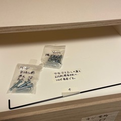 引き出し付きベットの画像