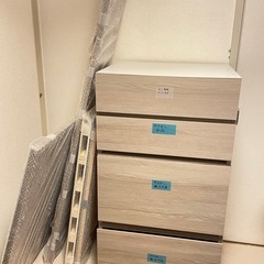 引き出し付きベットの画像