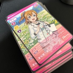 ラブライブ ラブカ 教えてくれる方 募集！