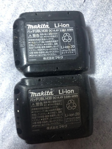 ②マキタ14vインパクトドライバTD160D中古オリジナルハウジング