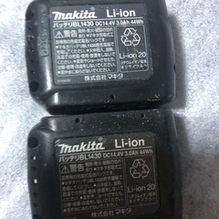 ②マキタ14vインパクトドライバTD160D中古オリジナルハウジングの画像