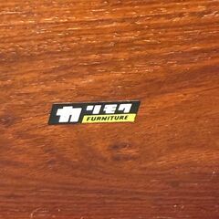 ★売切り！★ カリモク 座卓 ローテーブル 和室 天然木【マジカルスケッチ】の画像