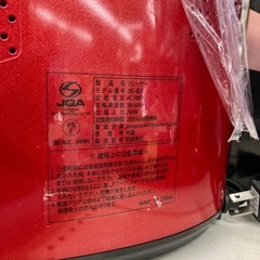 ジューサー　JSG-82Sの画像