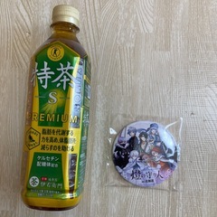 【新品・未使用】燈の守り人　北海道　缶バッジ　希少の画像