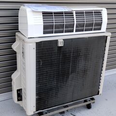 ④日立 RAS-D56M2BK [主に18畳用 /200V] 2022年 白くまくん 洗浄済の画像