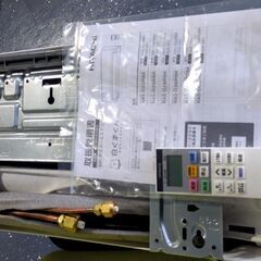 ④日立 RAS-D56M2BK [主に18畳用 /200V] 2022年 白くまくん 洗浄済の画像