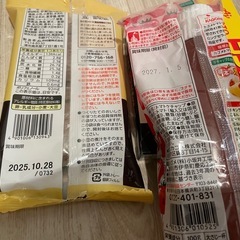 食品詰め合わせセット(*^^*)の画像