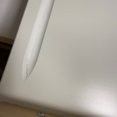 IKEA フリサット FLISAT   の画像