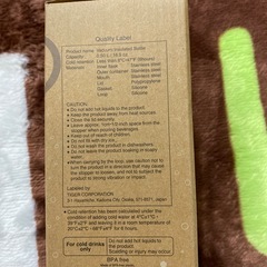 タイガー(Tiger)炭酸 水筒 真空断熱炭酸ボトル 0.5L カッパーの画像