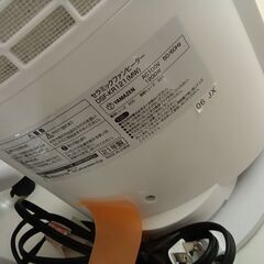 リユースのサカイ栃木店★ジモティ割あり★ 山善 ファンヒーター DSF-KR121  21年製 動作確認／クリーニング済み TC11150の画像