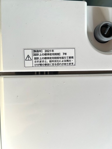 YAMADA SELECT 2021年製　4.5㎏全自動洗濯機 YWM-T45H1