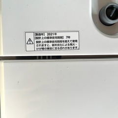 YAMADA SELECT 2021年製　4.5㎏全自動洗濯機 YWM-T45H1の画像