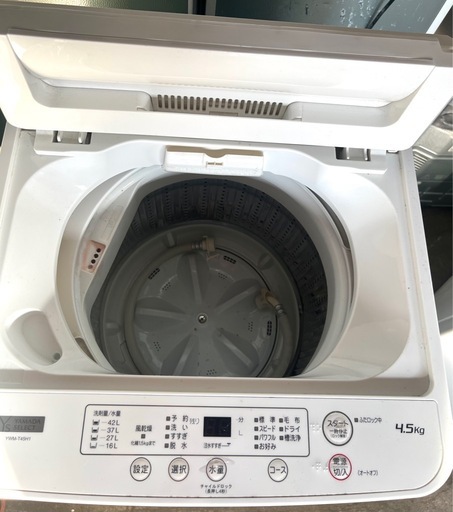 YAMADA SELECT 2021年製　4.5㎏全自動洗濯機 YWM-T45H1