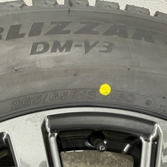新品未使用
ランクル250スタッドレスBLIZZAKDM-V3 265/65R18の画像