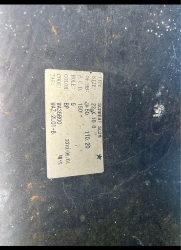 ランドクルーザー100 22インチ 5穴pcd150 ワーク シュバート