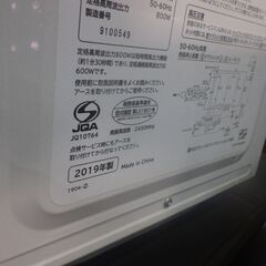 HITACHI 日立 電子レンジ 2019年製 MMR-FS182【モノ市場東海店】41の画像