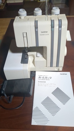 ブラザー ロックミシン Home Lock TE4-B935  ブラザー ロックミシンTE4-B935