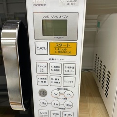 ◇ドリーム尼崎1号館◇ ヤマダ オーブンレンジ YMW-W16G1 2020年製の画像