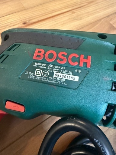 【良品】BOSCH PSB 600 RE/S 電動ハンマードリル ドリルビット付