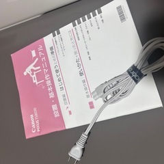 Canon TS8030 プリンターの画像