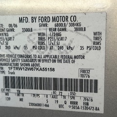 150万 車検12月 F-150 フォード V8 ピックアップ トラック カスタム ハーレー フルエアロ 特別仕様の画像