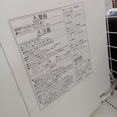 リユースのサカイ栃木店★ジモティ割あり★ Panasonic 加湿空気清浄機 F-VXT90  21年製 動作確認／クリーニング済み TC11153の画像