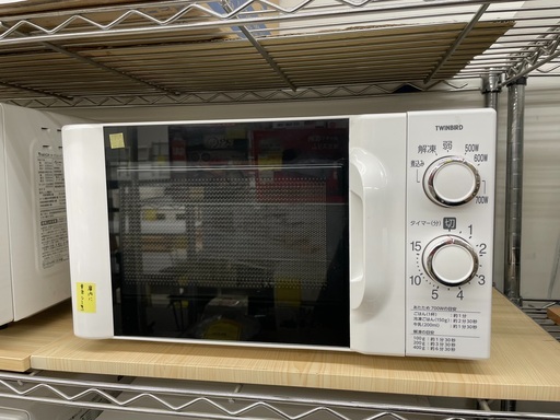 TWINBIRD ツインバード 電子レンジ DR-D419型 2024年製 2024年製