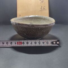 鯉江良二　茶釜　ぐい呑み　骨董品　当時販売価格600,000円の画像