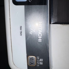 HITACHI　一層式洗濯機　NW-7MYの画像