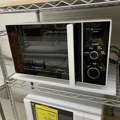 ◇ドリーム尼崎1号館◇日立 電子レンジ HMR-TR221-Z6...