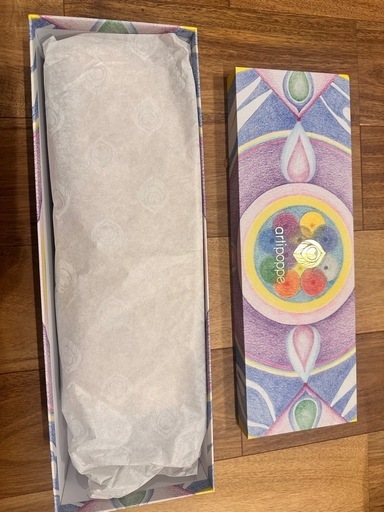 新品　artipoppe ザイガイスト　抱っこ紐
