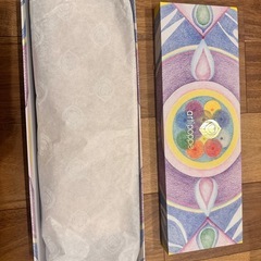 新品　artipoppe ザイガイスト　抱っこ紐の画像