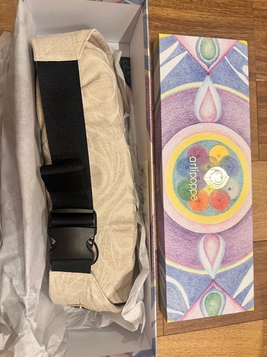 新品　artipoppe ザイガイスト　抱っこ紐