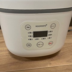 【決まりました】炊飯器の画像