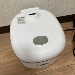 【決まりました】炊飯器の画像