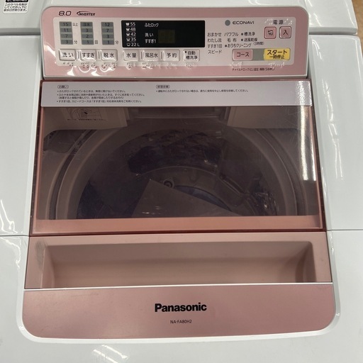 【来店いただける方限定】Panasonic 全自動洗濯機【トレファク摂津店】