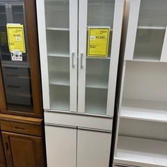 【ドリーム川西店御来店限定】☆ジモティー見たよ♪割引☆ニトリ　食...