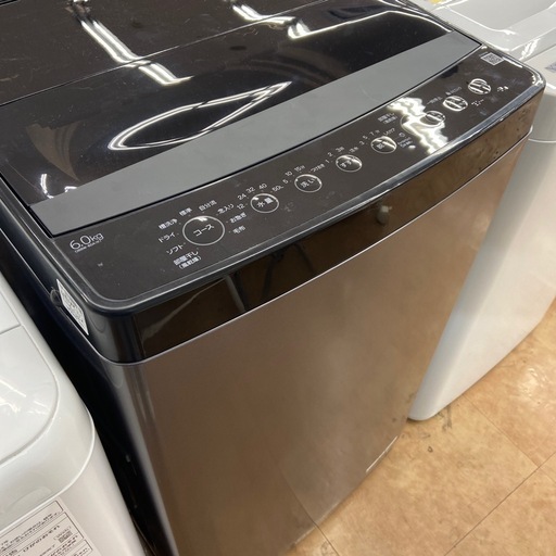 【来店いただける方限定】Hisense 全自動洗濯機【トレファク摂津店】