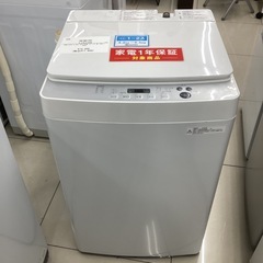【1年保証】全自動洗濯機 TWINBIRD KWM-EC55 5...