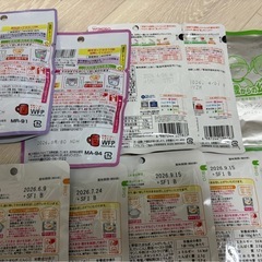 離乳食　ベビーフード　の画像