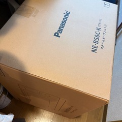 (中古)Panasonic 電子レンジ NE-C235の画像