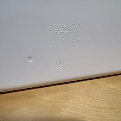 スポンジ置き　ジョセフジョセフの画像