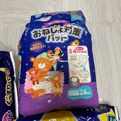 メリーズぐっすりパンツビッグXL、オヤスミマン　ビック以上(男の子用)8枚、おねしょ対策パッド16枚の画像