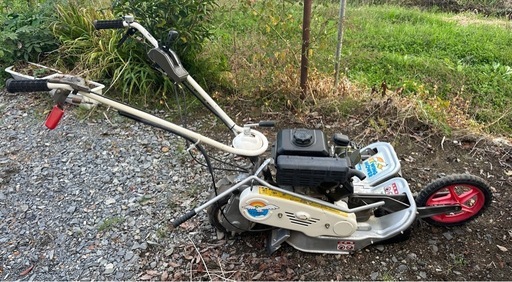 【動作品】芝刈り機！オーレック　ウイングモア！WM606B！