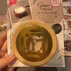 【急ぎ】(新品未開封)シーリングスタンプ セット 一式の画像
