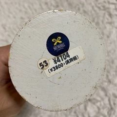 【元値4107円】SHUDEHILL アクセサリーフック　ピンクの画像